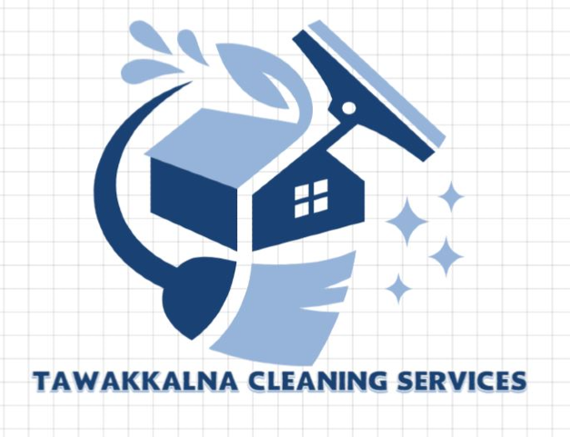 شركة توكلنا كلين للخدمات المنزليه وتنظيف المكيفات